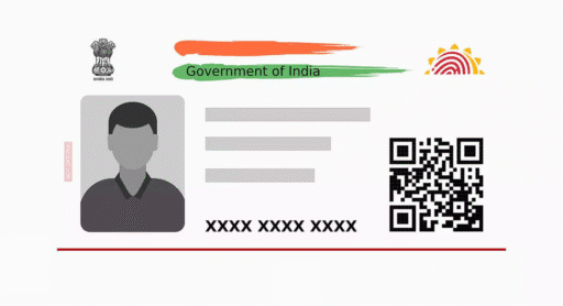 aadhar-vector