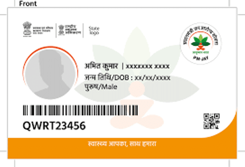 Ayushman Card