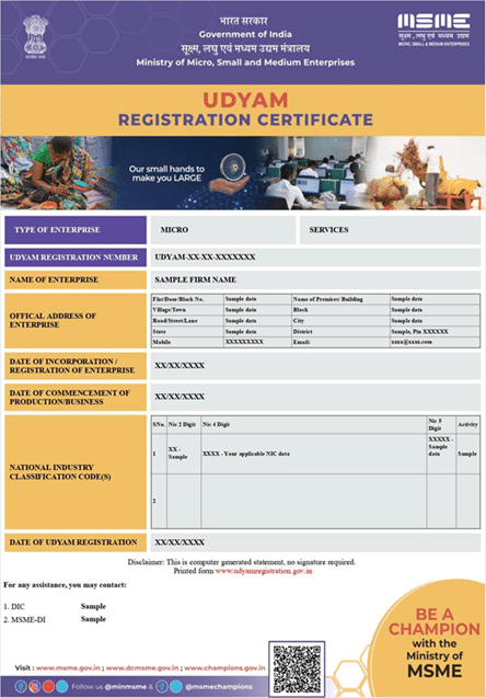 sample-udyam-registration-certif